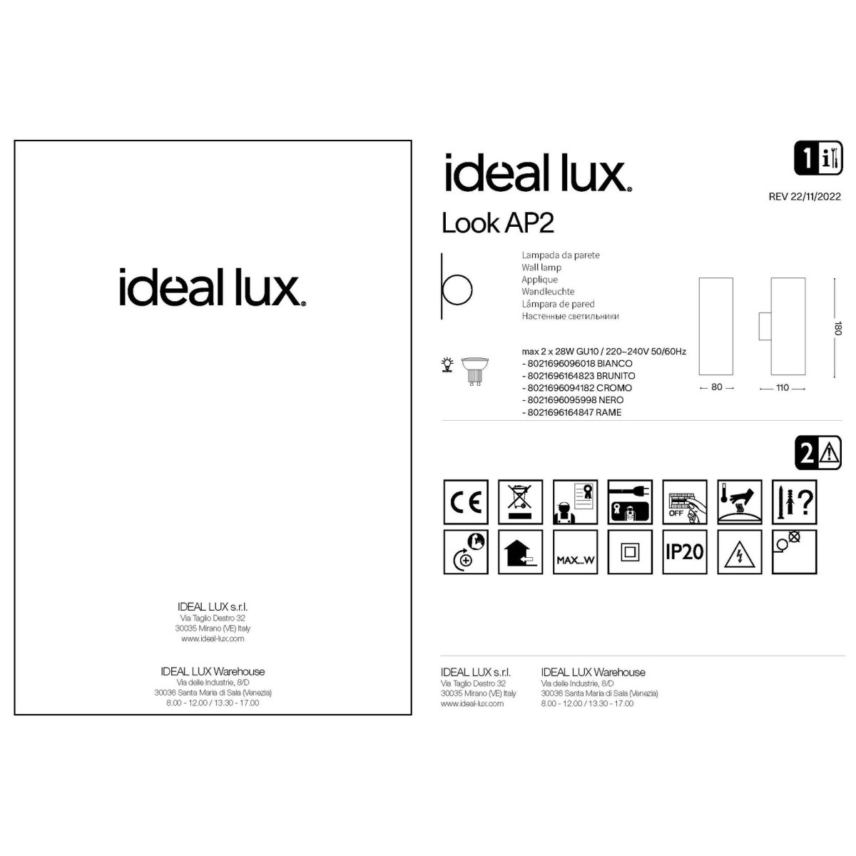 Светильник настенный Ideal Lux Look AP2 Round D60 H150 Античная латунь GU10 164823