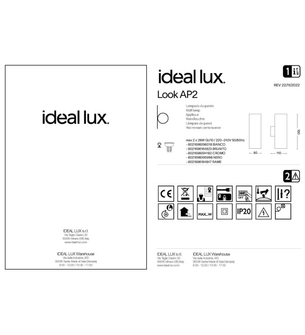 Светильник настенный Ideal Lux Look AP2 Round D60 H150 Античная латунь GU10 164823