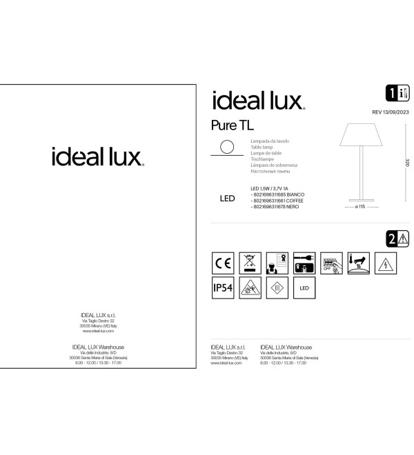 Светильник уличный Ideal Lux Pure TL Кофе Алюминий 3000К LED 311661