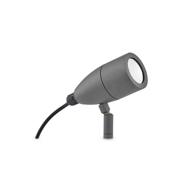 Прожектор уличный Ideal Lux Inside PR1 Антрацит G9 115412