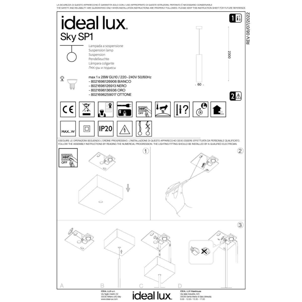 Светильник подвесной Ideal Lux Look SP01 Square D6.0 H040 Белый GU10 126906