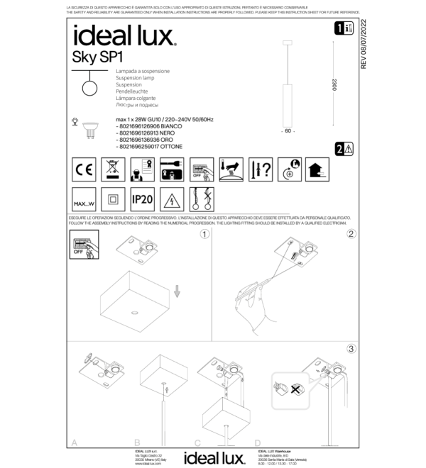 Светильник подвесной Ideal Lux Look SP01 Square D6.0 H040 Белый GU10 126906