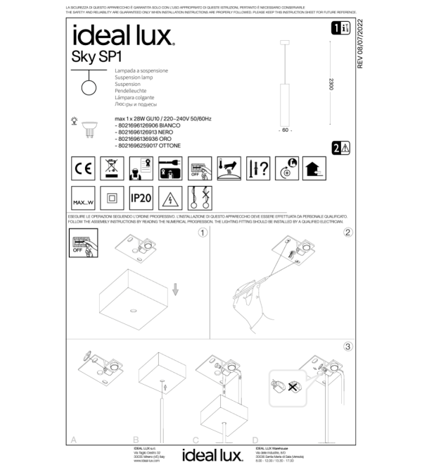 Светильник подвесной Ideal Lux Look SP01 Square D6.0 H040 Белый GU10 126906