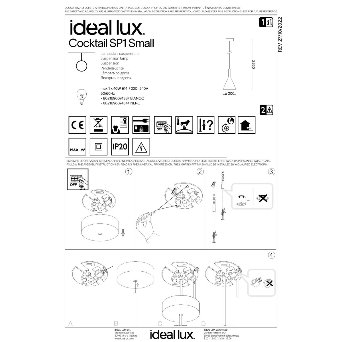 Светильник подвесной Ideal Lux Cocktail SP1 Small Черный E14 074344