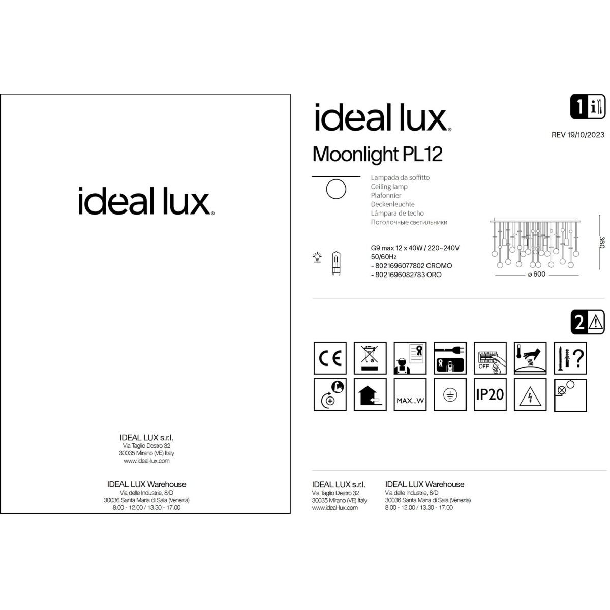 Люстра потолочная Ideal Lux Royal PL8 Хром G9 052991