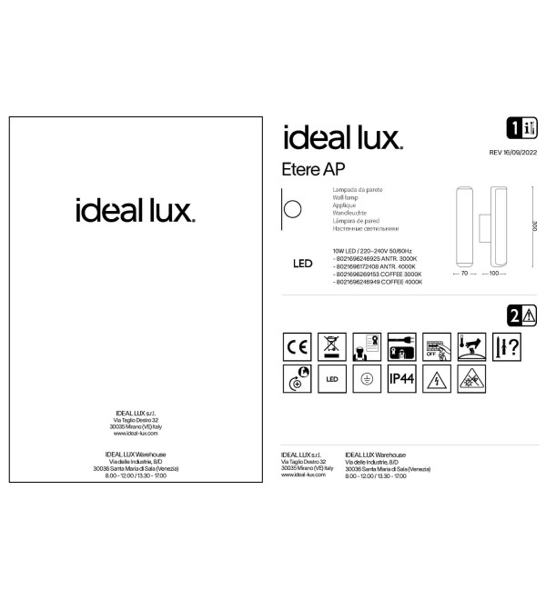 Светильник уличный Ideal Lux Etere AP 4000К Антрацит LED 172408
