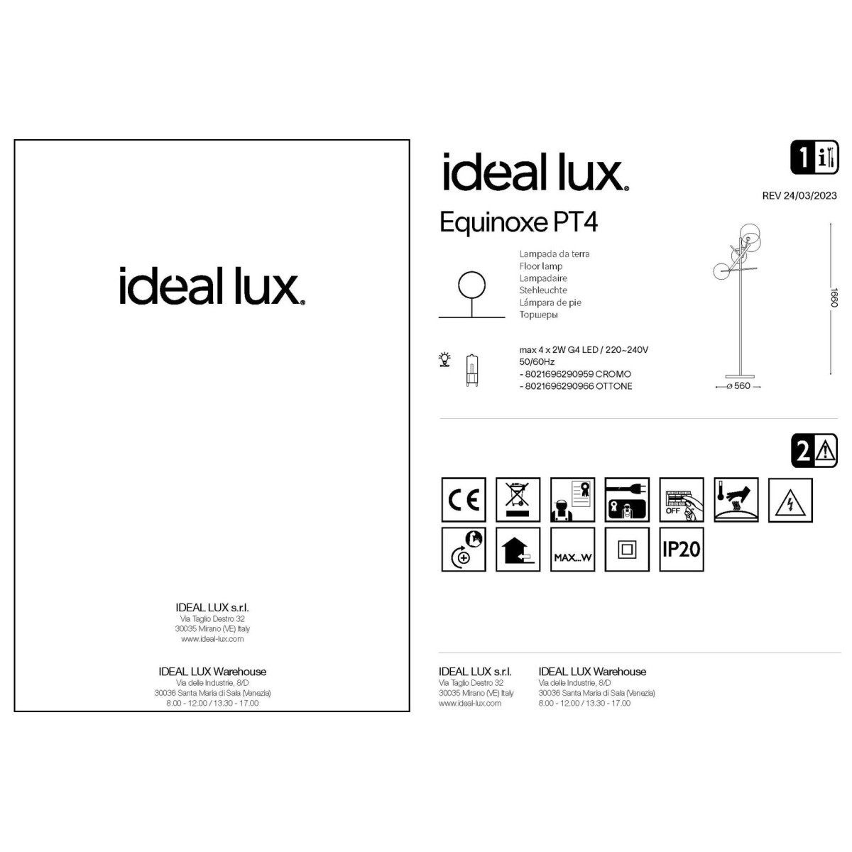 Торшер напольный Ideal Lux Equinoxe PT4 G4 Латунь 290966