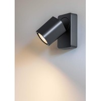 Светильник настенный Ideal Lux Rudy AP2 Round Белый GU10 229041