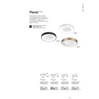 Светильник потолочный Ideal Lux Planet PL D40 Белый 3000К 312347