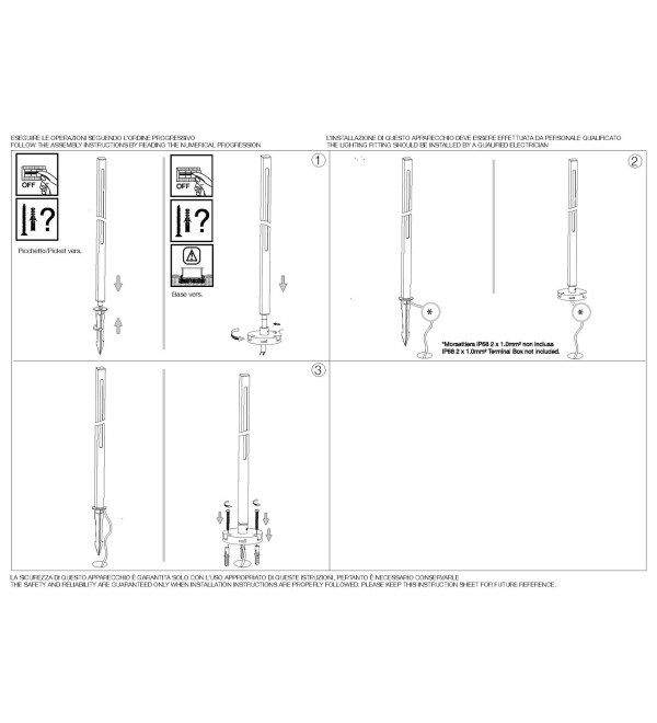 Светильник садово-парковый Ideal Lux Jedi PT H120 Кофе 3000К LED 372280