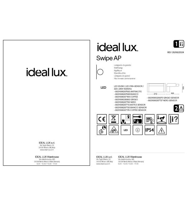 Светильник уличный Ideal Lux Swipe АР Sensor Д Д Серый 3000К LED 326870