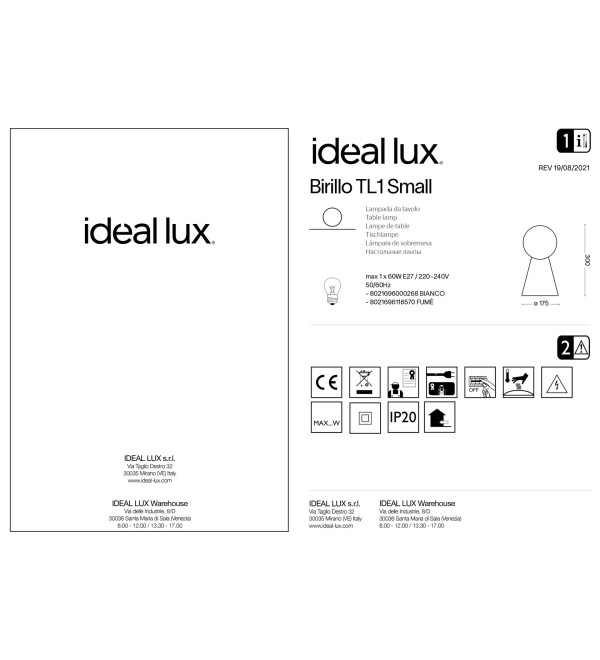 Лампа настольная Ideal Lux Birillo TL1 Small Белый E27 000268