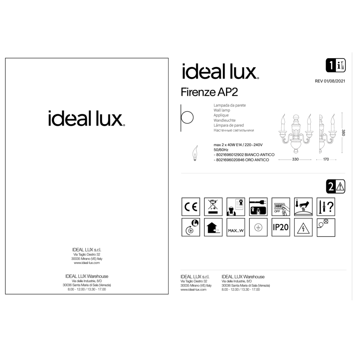 Светильник настенный Ideal Lux Firenze AP2 Белый E14 012902
