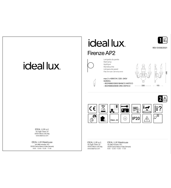 Светильник настенный Ideal Lux Firenze AP2 Белый E14 012902