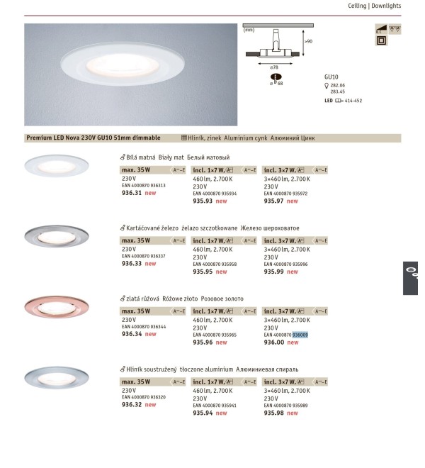 Светильник встраиваемый Paulmann Nova LED 2700К GU10 Розовое золото Набор 3шт. 93600