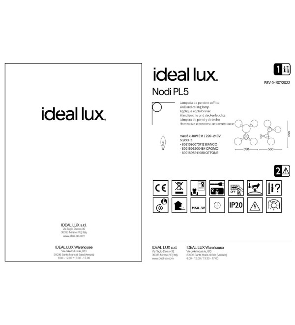 Люстра потолочная Ideal Lux Nodi PL5 Белый E14 073712