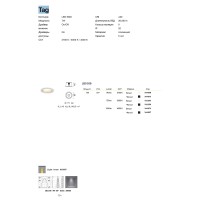 Светильник встраиваемый Ideal Lux TAG FI 7w LED 4000K Черный 344867