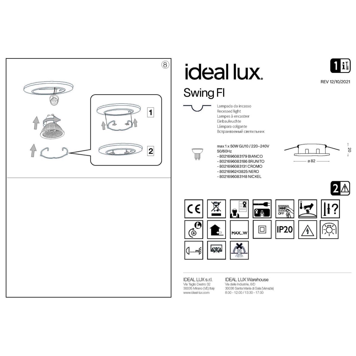 Светильник встраиваемый Ideal Lux Swing FI макс.1х50Вт IP20 GU10 230В Черный Цинк Поворотный Без лампы 243825