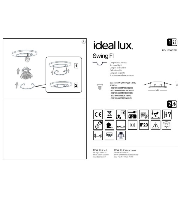 Светильник встраиваемый Ideal Lux Swing FI макс.1х50Вт IP20 GU10 230В Черный Цинк Поворотный Без лампы 243825