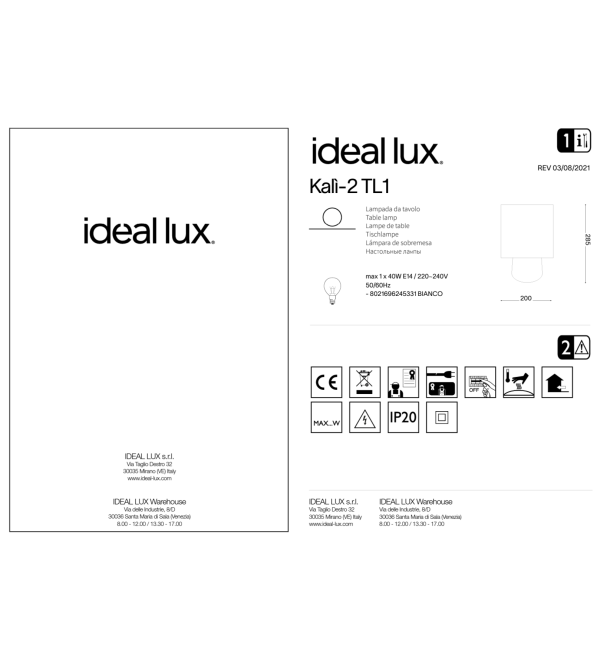 Лампа настольная Ideal Lux Kali-2 TL1 Белый Керамика E14 245331