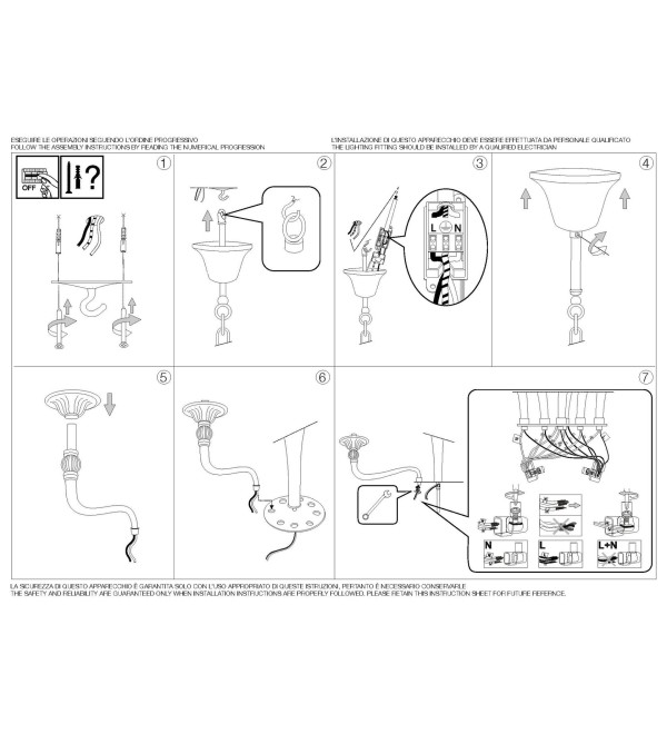 Люстра подвесная Ideal Lux Danieli SP8 Янтарь E14 159973