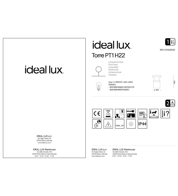 Светильник садово-парковый Ideal Lux Torre PT1 H60 Антрацит E27 162492