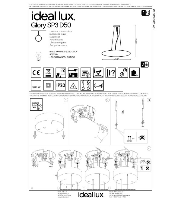 Люстра подвесная Ideal Lux Glory SP3 D50 Белый E27 019734