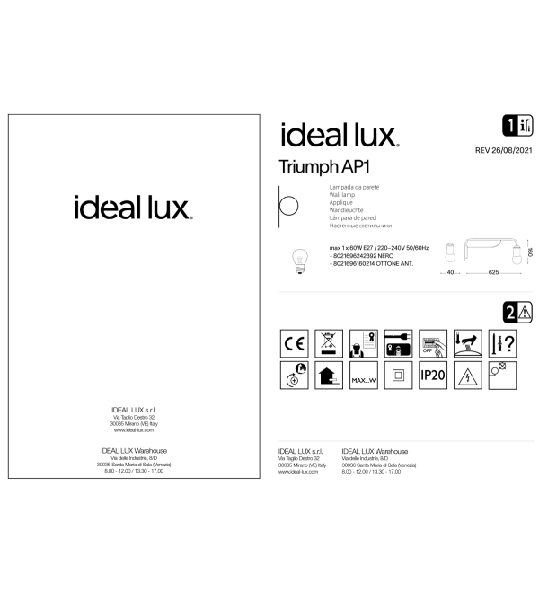 Светильник настенный Ideal Lux Triumph AP1 Черный E27 242392