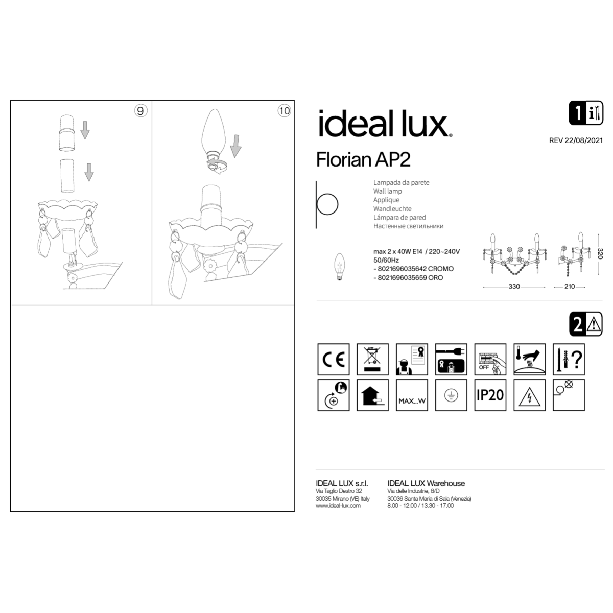 Светильник настенный Ideal Lux Florian AP2 Золото E14 035659