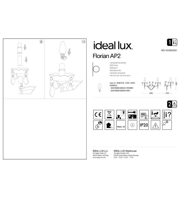 Светильник настенный Ideal Lux Florian AP2 Золото E14 035659