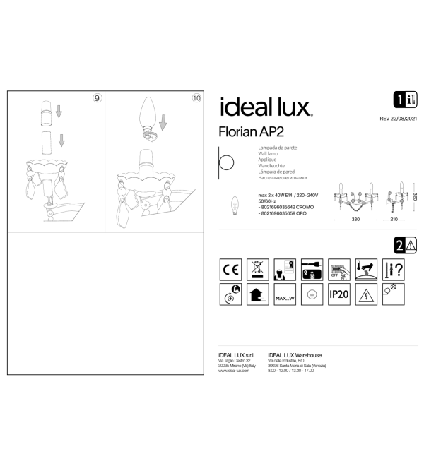 Светильник настенный Ideal Lux Florian AP2 Золото E14 035659