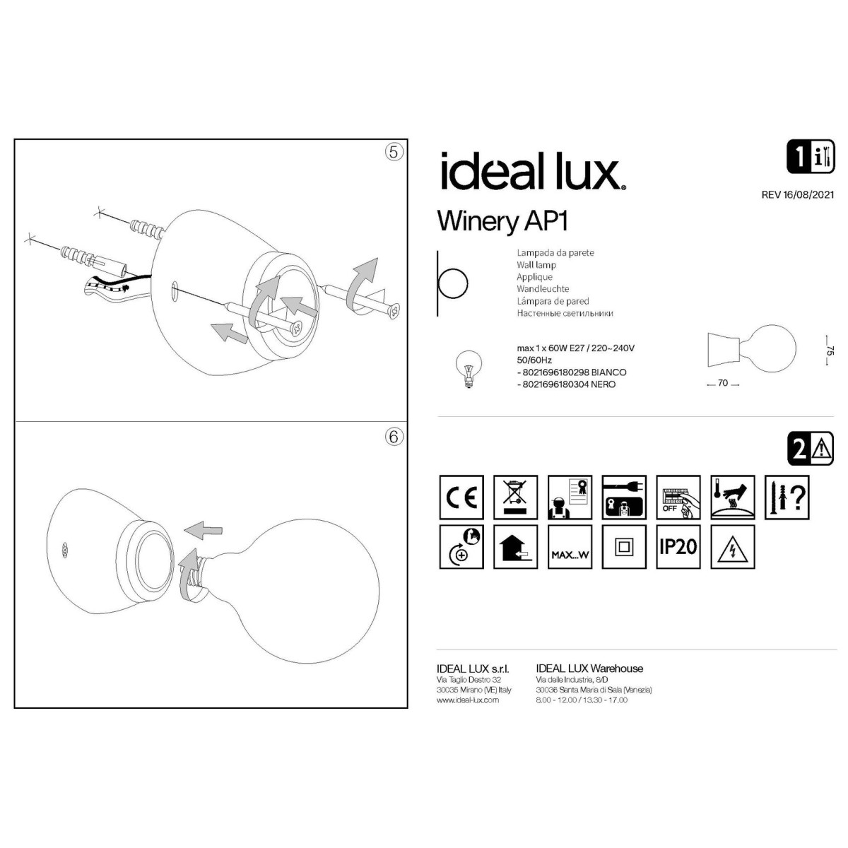 Светильник настенный Ideal Lux Winery AP1 Черный Керамика E27 180304