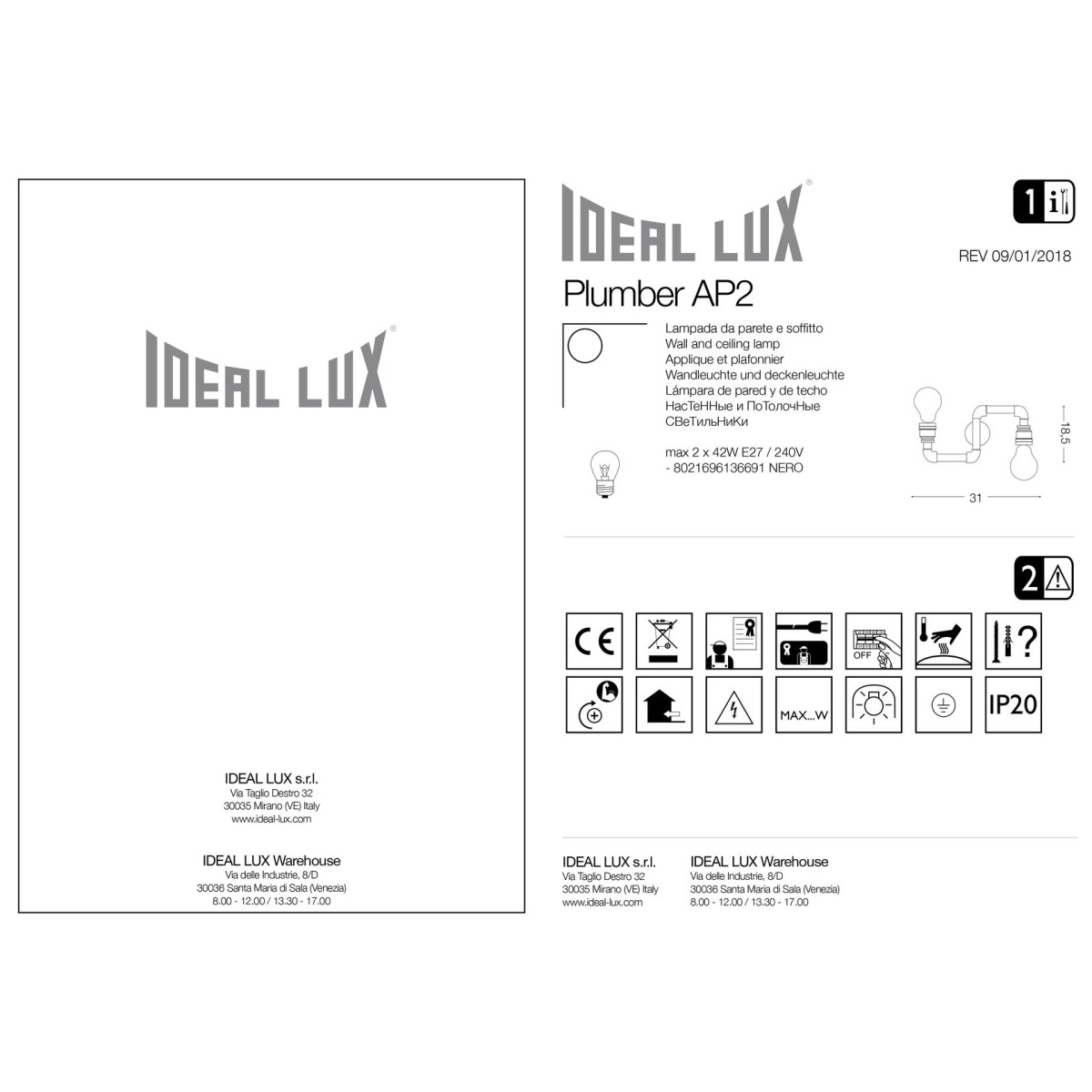 Светильник настенный Ideal Lux Plumber AP2 Черный E27 136691