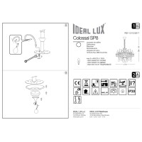 Люстра подвесная Ideal Lux Colossal SP8 Серый E14 081519
