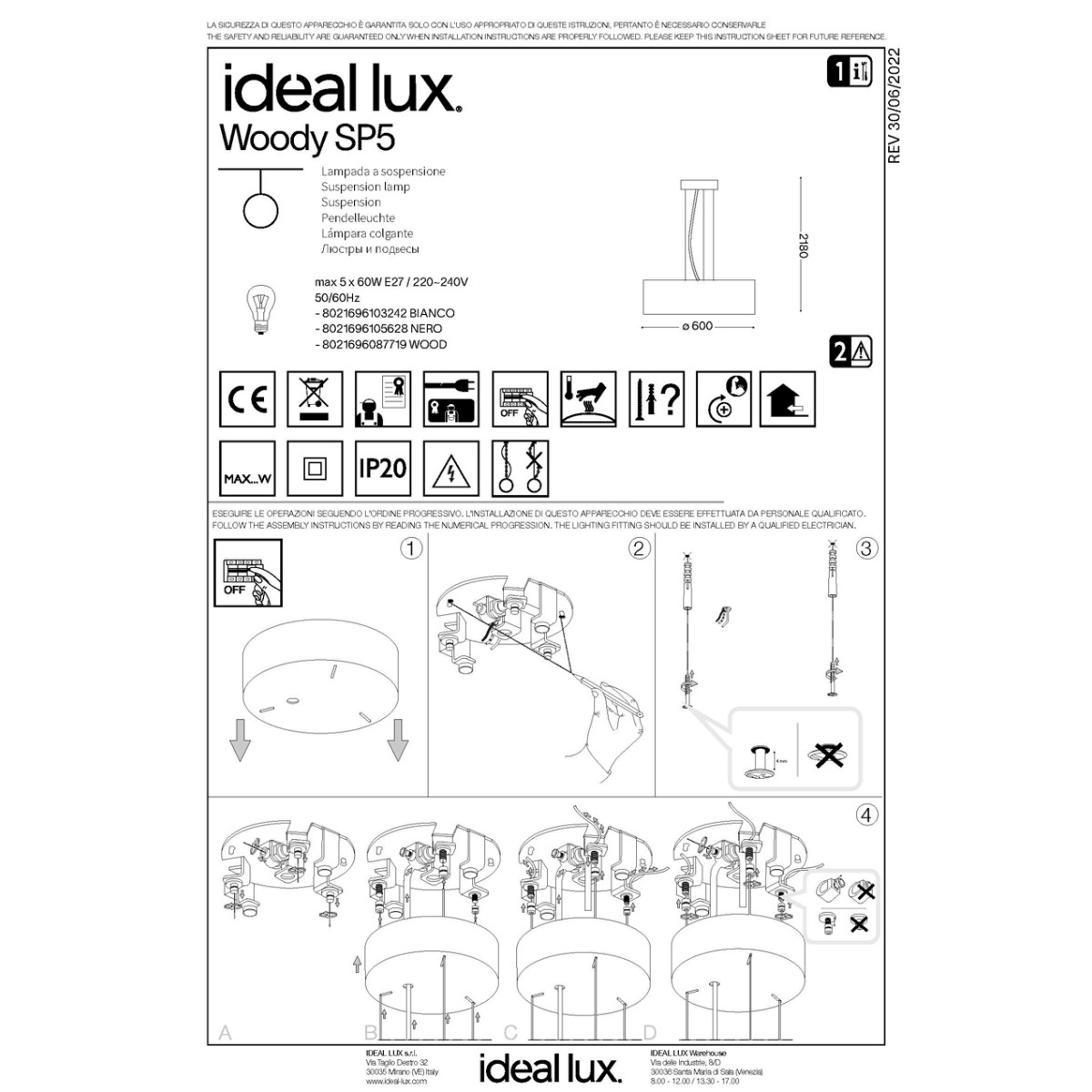 Люстра подвесная Ideal Lux Woody SP5 E27 Дерево 087719
