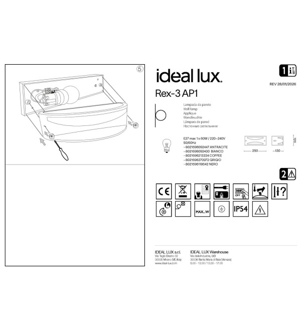 Светильник уличный Ideal Lux Rex-3 AP1 Белый E27 092430