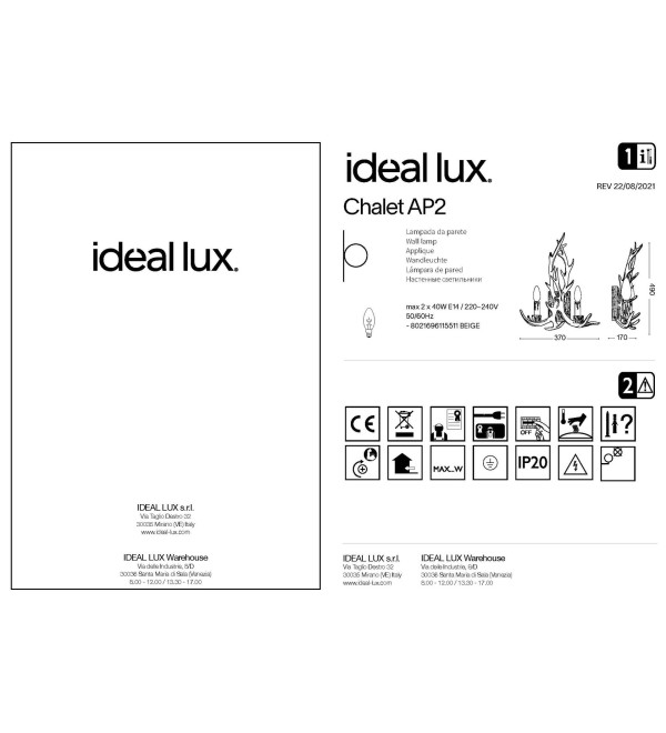 Светильник настенный Ideal Lux Chalet AP2 Бежевый E14 115511