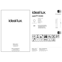Светильник садово-парковый Ideal Lux Jedi PT H040 Кофе 3000К LED 372259