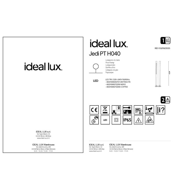 Светильник садово-парковый Ideal Lux Jedi PT H040 Кофе 3000К LED 372259