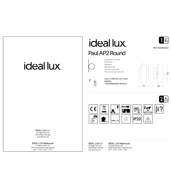 Светильник настенный Ideal Lux Paul AP2 Round Белый G9 060620