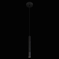 Подвесной светильник LOFT IT Everest 10583C Black