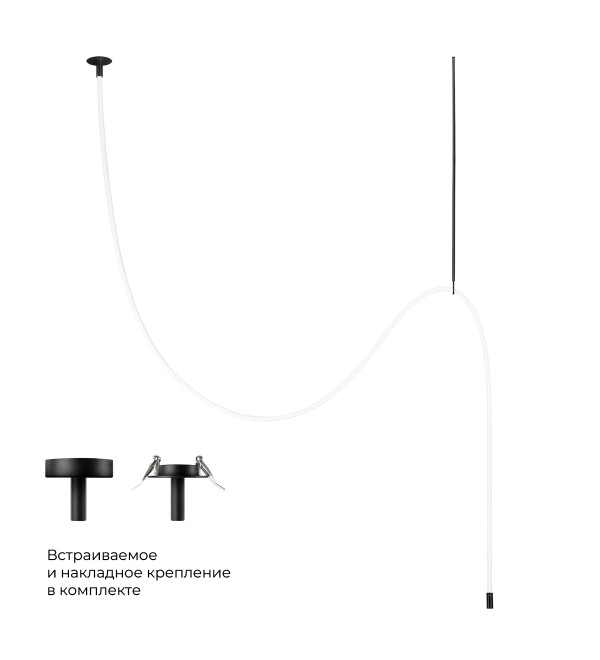 Потолочный светильник LOFT IT Thread 10388C Black