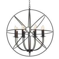 Подвесная люстра LOFT IT Foucaults orb LOFT1192-8