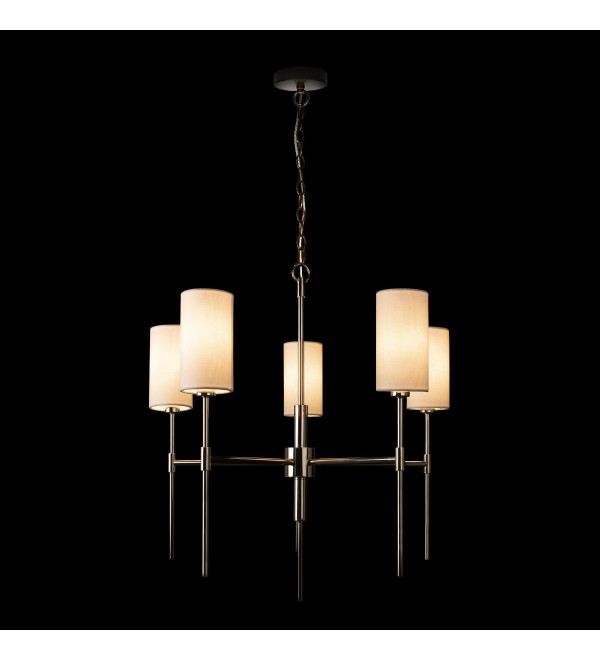 Подвесной светильник LOFT IT Comfy 10307 Nickel