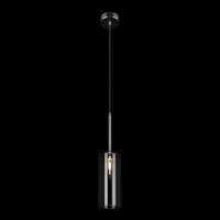 Подвесной светильник LOFT IT Spillray 10232/B Smoke