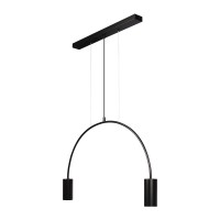 Подвесной светильник LOFT IT Volta 5044-2