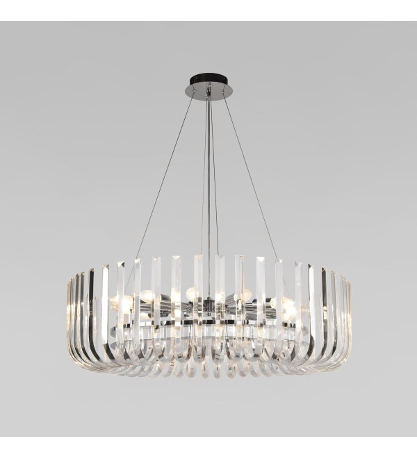 Подвесной светильник LOFT IT Dakota 10300/800 Nickel