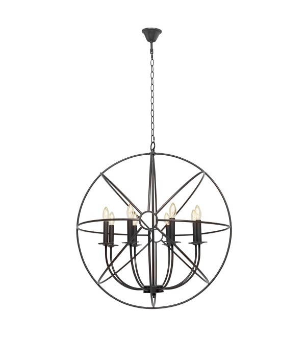 Подвесная люстра LOFT IT Foucaults orb LOFT1192-8