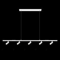 Подвесной светильник LOFT IT Sign 10260/5 White
