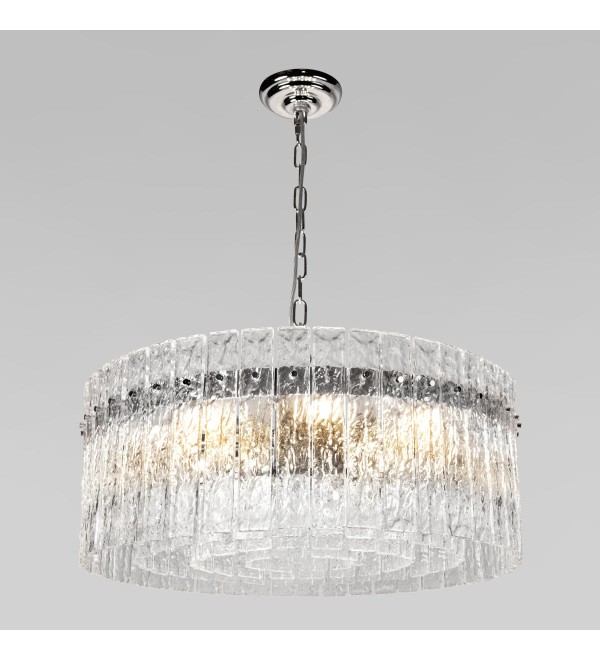 Подвесной светильник LOFT IT Nevada 10297/600 Nickel